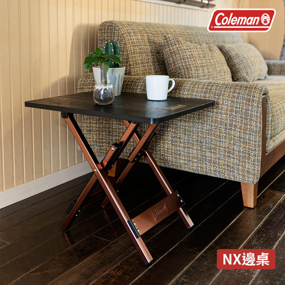 Coleman NX蝴蝶邊桌 / CM-44742(摺疊桌 野餐桌 休閒桌 邊桌 裝備架)