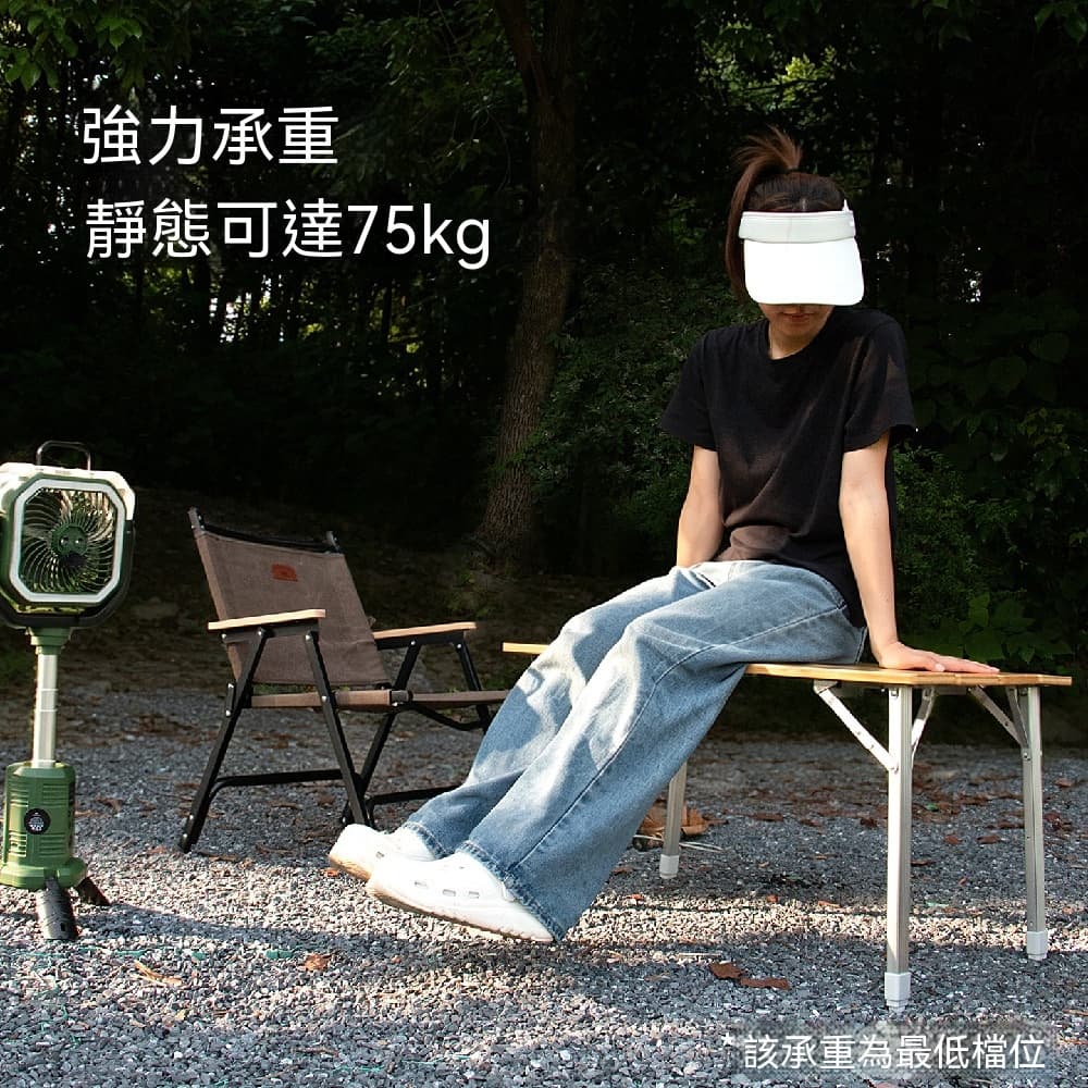 露營桌 楠竹折疊桌 合金折疊桌 戶外露營桌 便攜野餐桌 家用陽臺休閑桌 四折升降桌 大號折疊桌