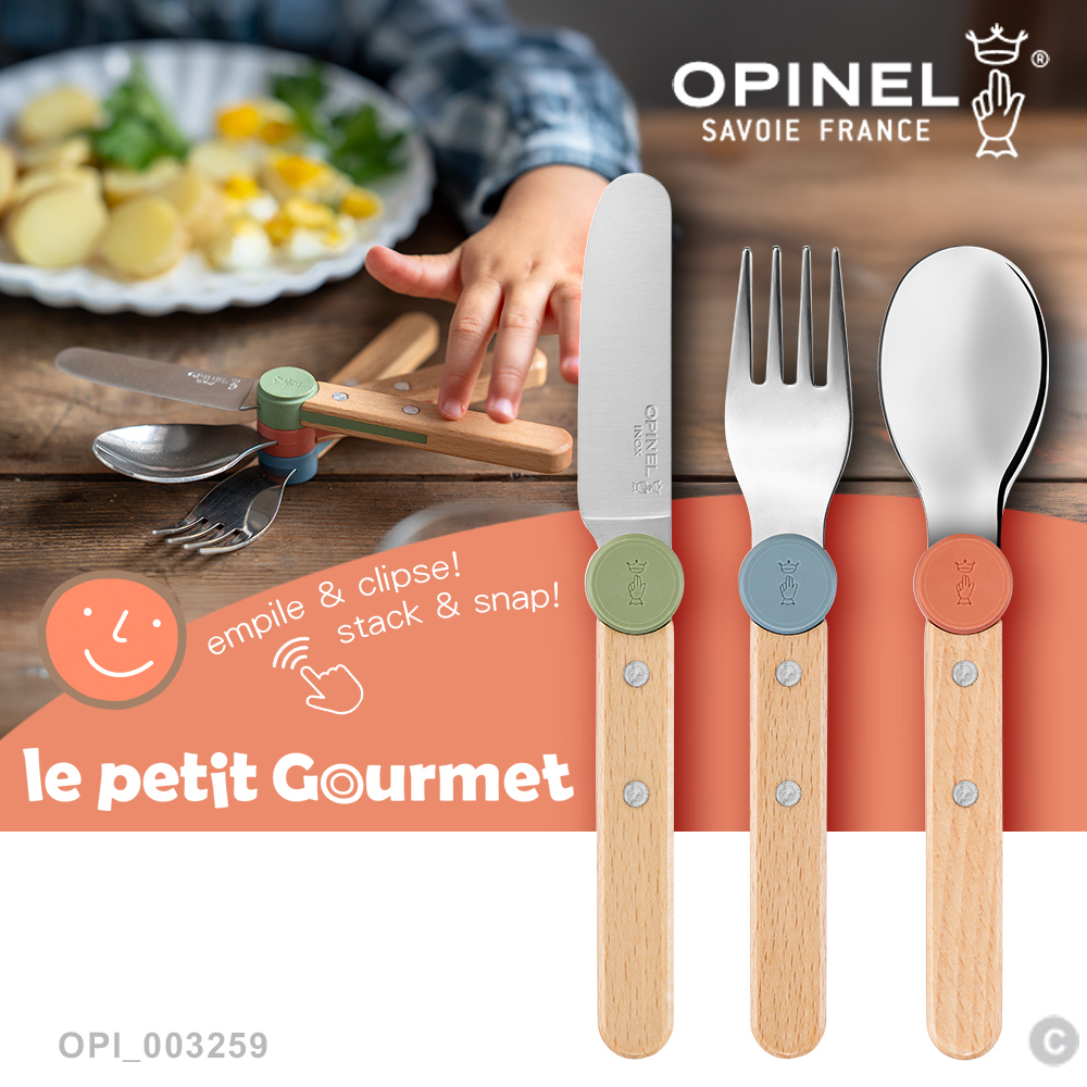 OPINEL Le Petit Gourmet 餐具組 (#OPI_003259)