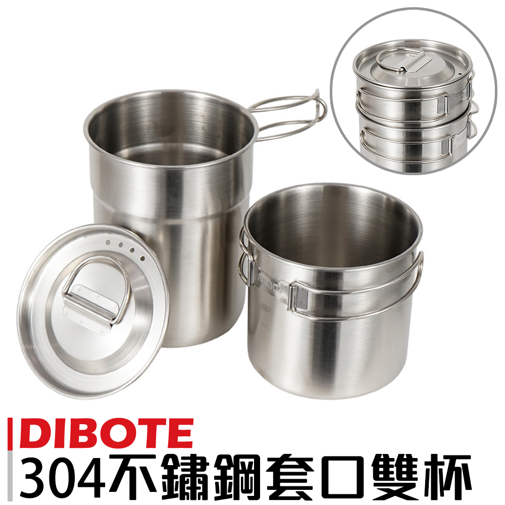DIBOTE 迪伯特 304不鏽鋼 套口雙杯(附蓋子) 套杯 泡麵杯