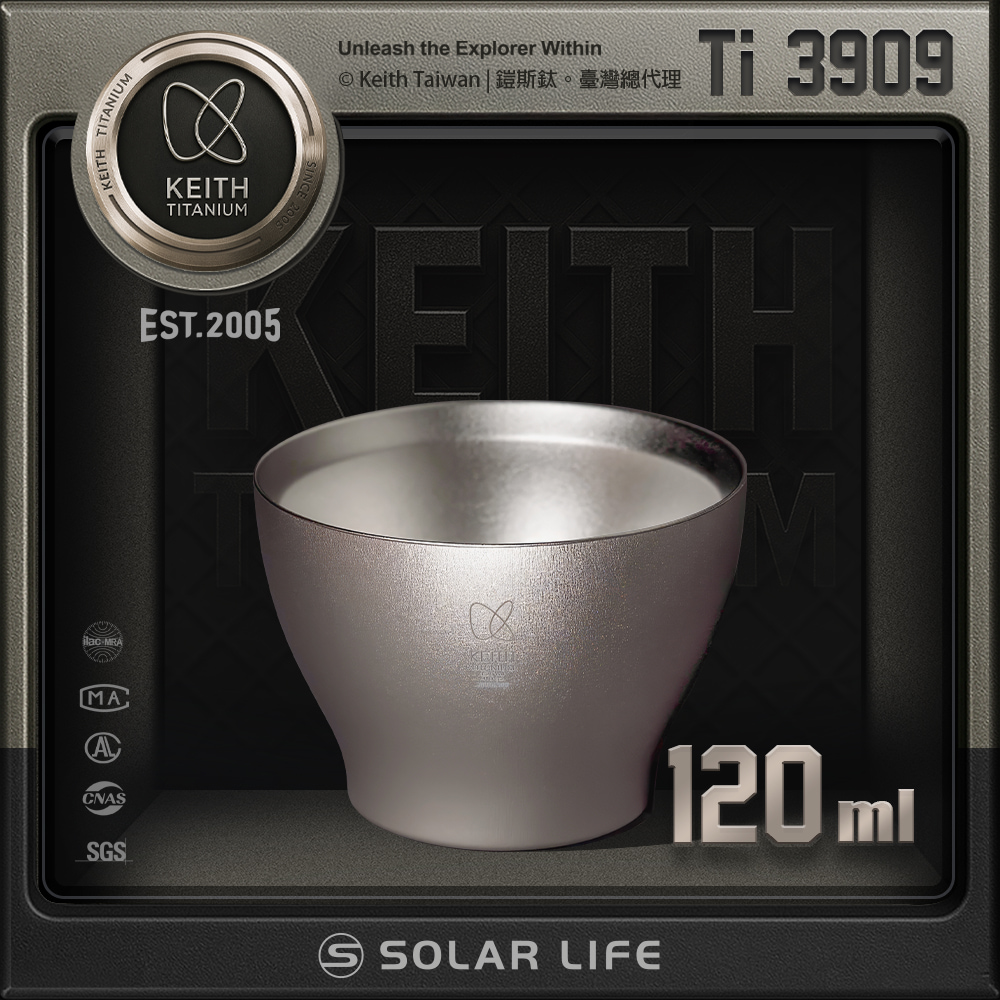 Keith 鎧斯 鈦懷月茶杯120ml / Ti3909.純鈦品茗杯 功夫茶杯 鈦茶杯 120ml品茗杯 戶外茶具