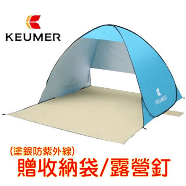 全自動 免搭建 抗UV萬用秒開帳篷 (湖水藍)