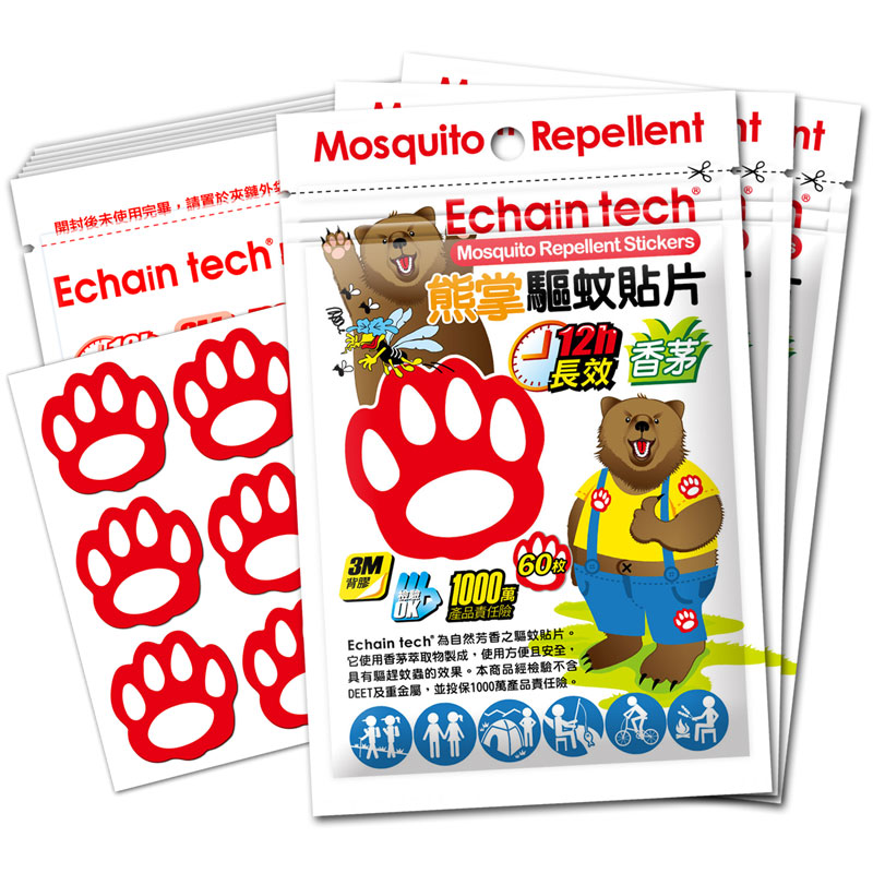 ECHAIN TECH 熊掌 12小時長效 防蚊貼片 3包超值組 PMD配方 驅蚊貼片 家蚊 小黑蚊 適用