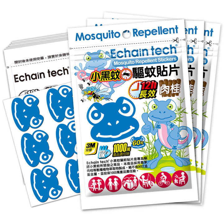 ECHAIN TECH 蜥蜴 小黑蚊專用 12小時長效 防蚊貼片 3包(共180片)超值組 PMD配方 驅蚊貼片