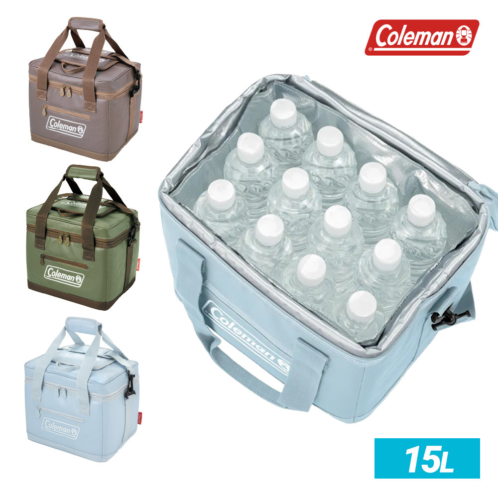 Coleman 15L終極保冷袋(保冷袋 保冰袋 保鮮袋)