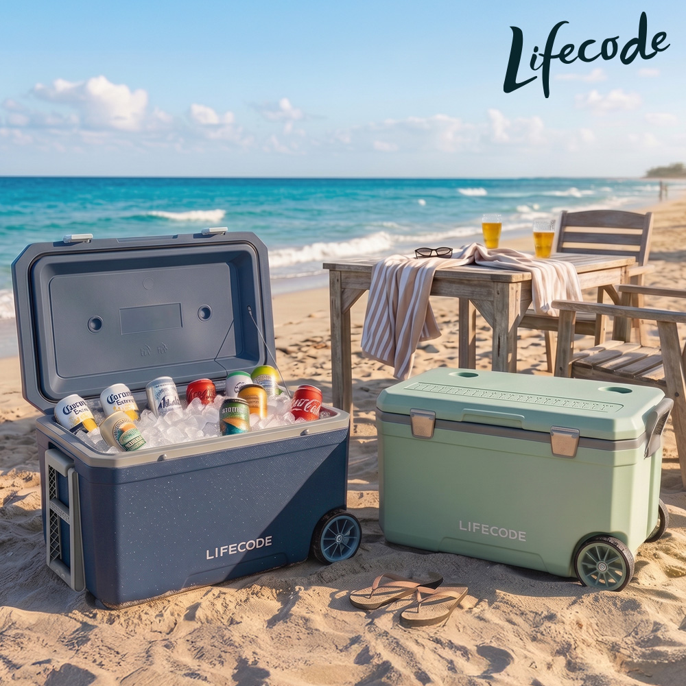 LIFECODE 生活密碼 冰島霸主-拉輪式70L保冰桶/有杯架-附2個冰磚-2色任選