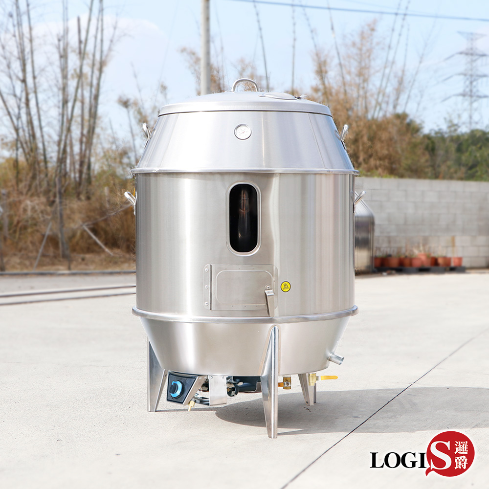 LOGIS 邏爵 營業型木碳爐&瓦斯爐兩用大容量全鋼燒烤爐【SGL2】