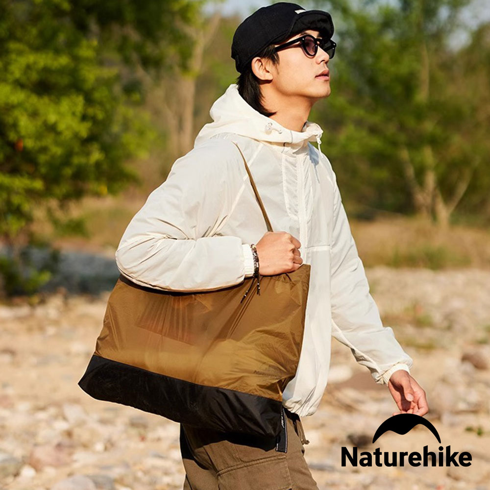 Naturehike 山型可折疊環保袋 BB004