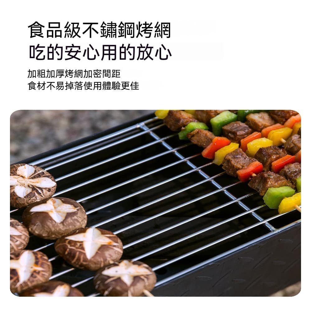 燒烤爐 加厚燒烤爐 燒烤架 戶外木炭烤肉爐 工具便攜全套爐子 便攜燒烤爐 特厚60CM 18件套燒烤禮包