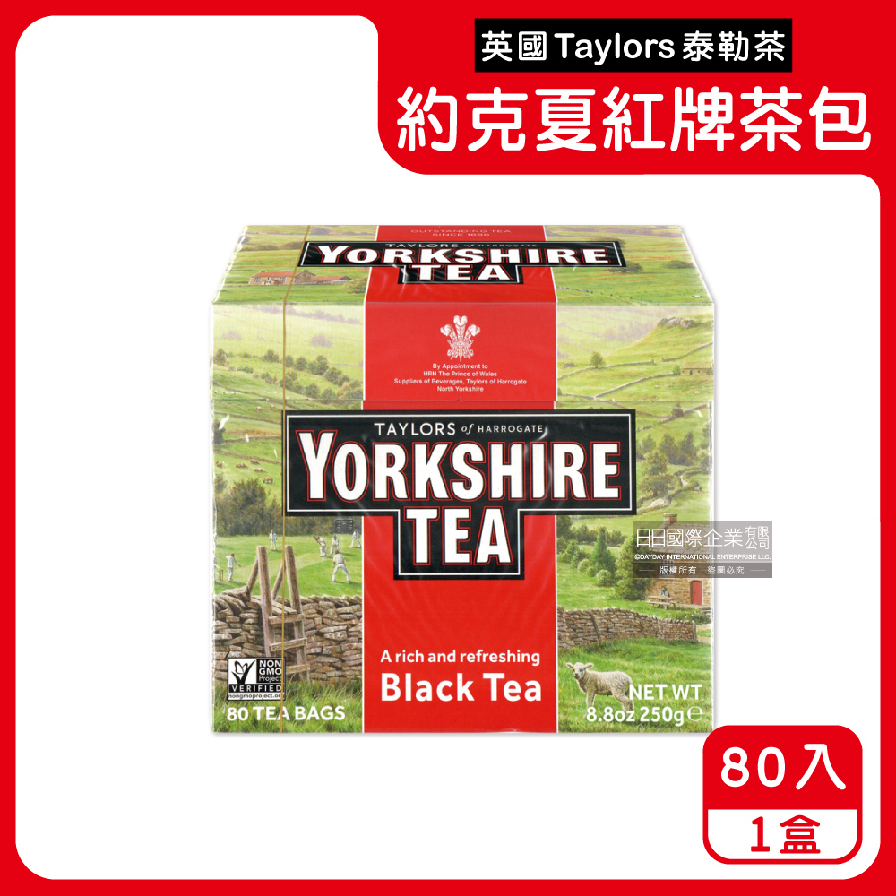 Taylors 泰勒茶 英國-Yorkshire約克夏茶紅牌紅茶包80入裸包/盒(適合沖煮香醇鮮奶茶,雨林聯盟及女王皇家認證,戶外露營野餐泡茶)