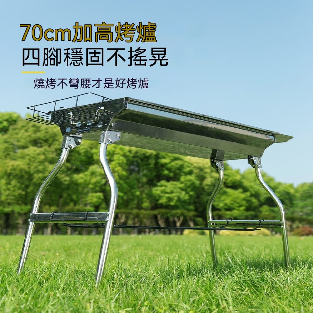 燒烤爐 家用燒烤爐 木炭爐子 戶外烤爐 不銹鋼燒烤架 烤肉架子 燒烤用品 便攜弎燒烤爐 烤簽13件套