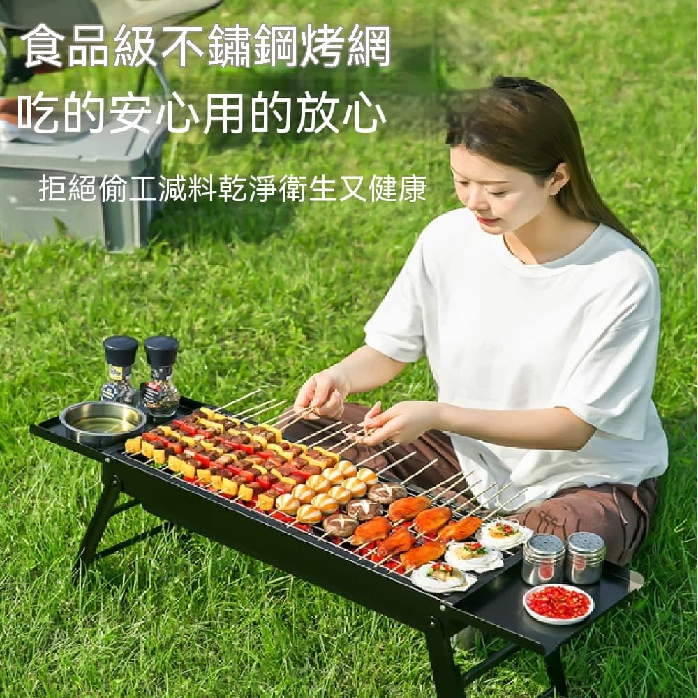 燒烤爐 不銹鋼燒烤爐 家用折疊燒烤爐 便攜式燒烤爐 小型烤爐 烤肉架網 戶外爐子 木炭架子 20件套