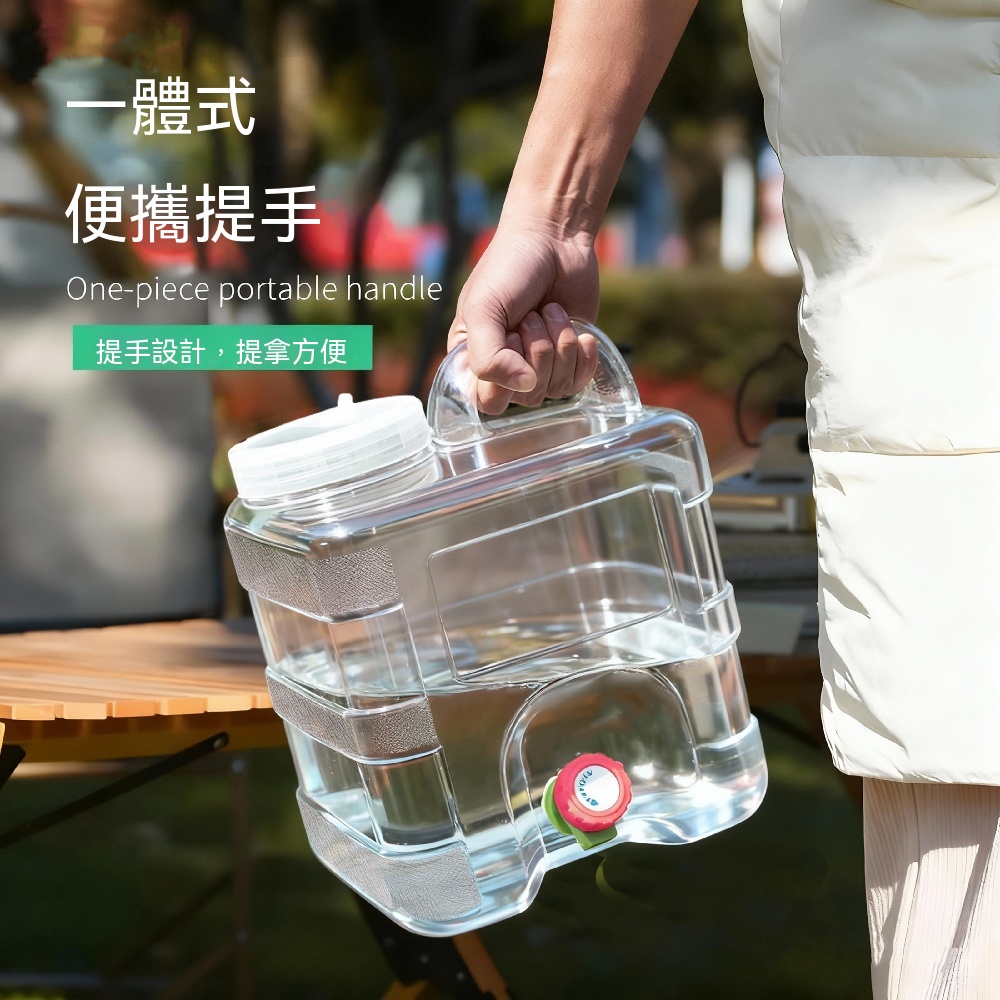 便攜水桶 戶外純凈水桶 儲水用桶 帶龍頭空桶 礦泉水食品級 便攜水桶 車載蓄水箱 正方形水桶 7.5L