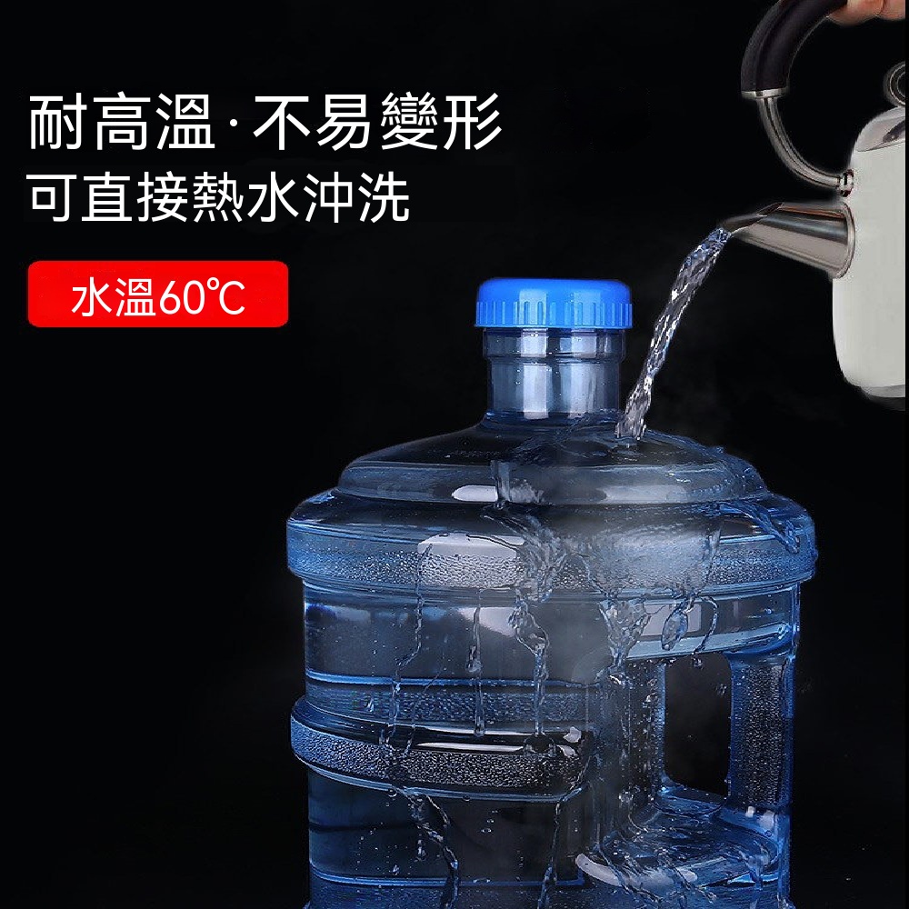 空桶 純凈水桶 飲水機桶 裝水水桶 食品級水桶 手提儲水 大桶 家用PC礦泉水桶 飲水桶 圓形桶15L