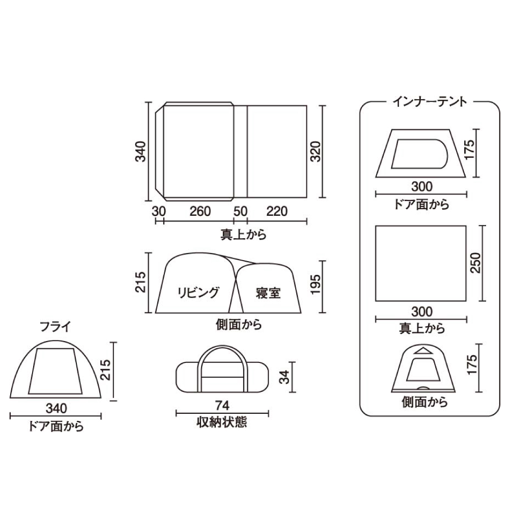 Coleman】TOUGH SCREEN 2-ROOM HOUSE MDX / CM-38139M000 - PChome 24h購物