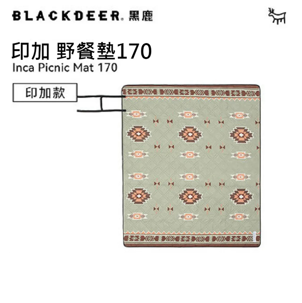 BLACKDEER 黑鹿 印加 超聲波野餐墊-170x200cm