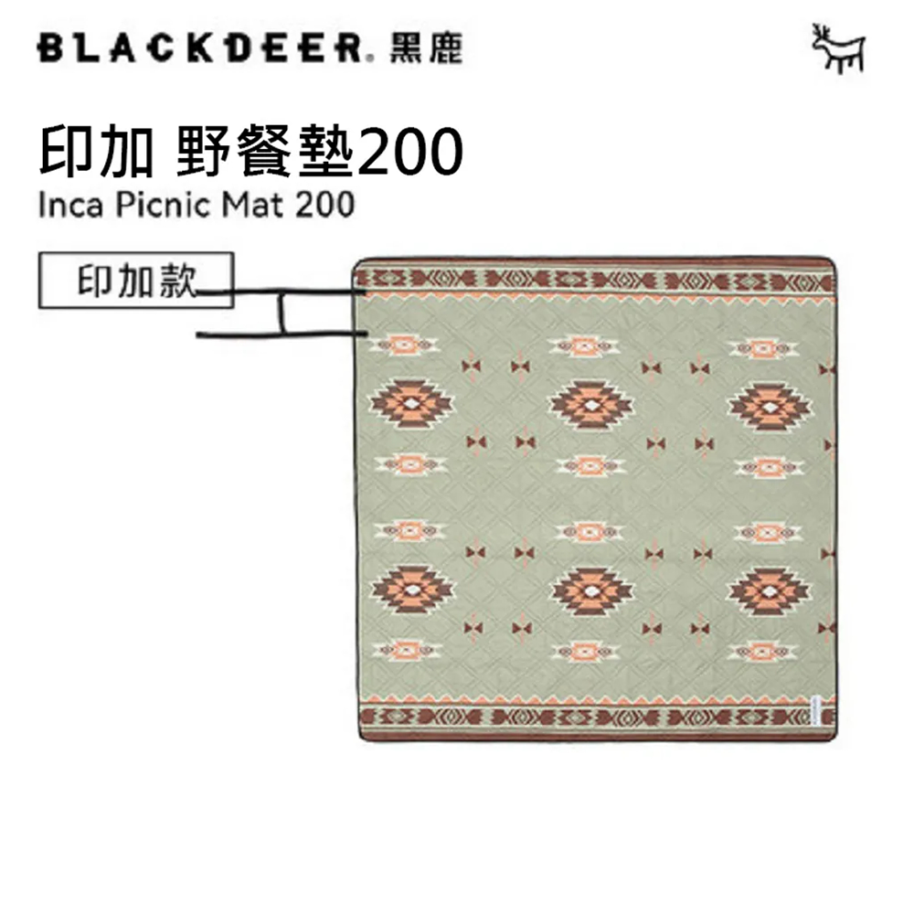 BLACKDEER 黑鹿 印加 超聲波野餐墊-200x200cm