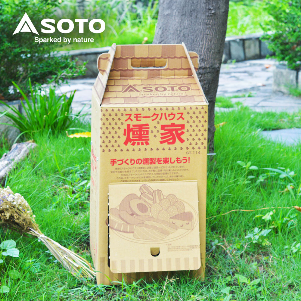 SOTO ST-114煙燻箱房(大)