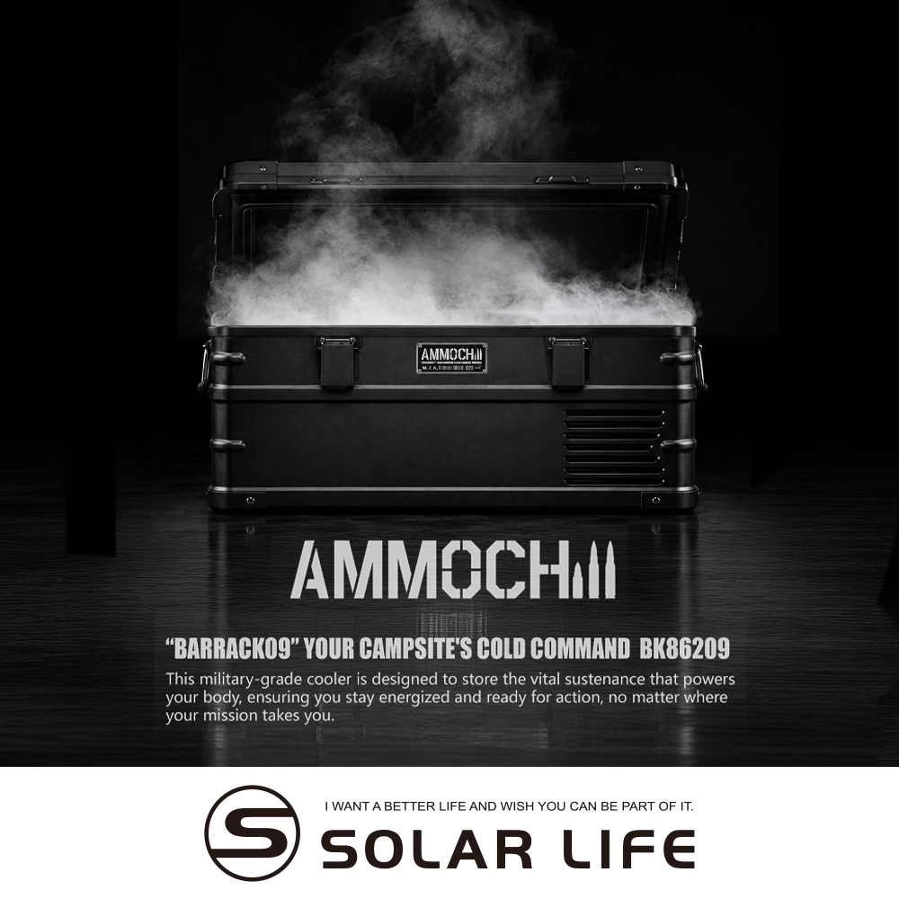 AMMOCHILL雙槽單溫控車載行動冰箱20L/黑色.露營車用冰箱 車載電冰箱 冷凍壓縮機 家用汽車冰箱 移動冰箱