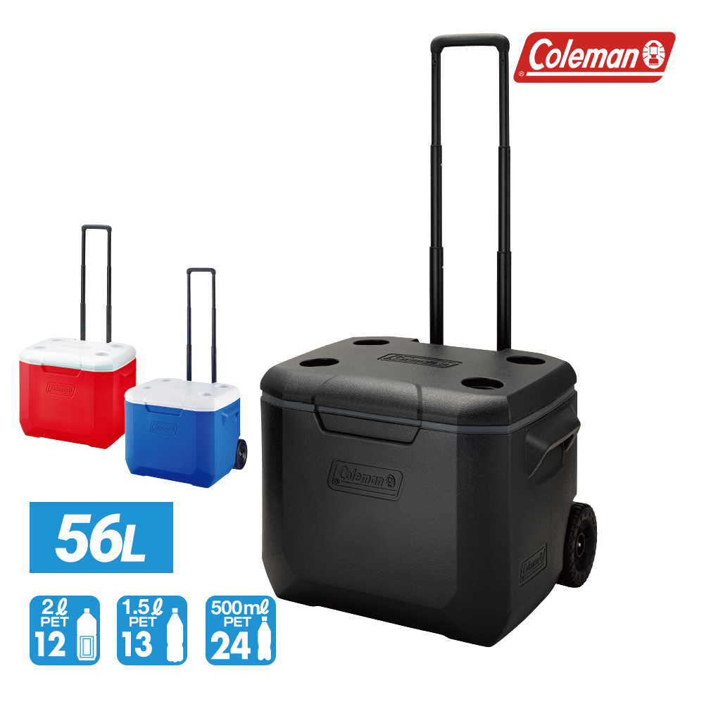 Coleman 56L拖輪冰箱(露營冰桶 戶外冰桶 拖輪冰桶 保冰桶)