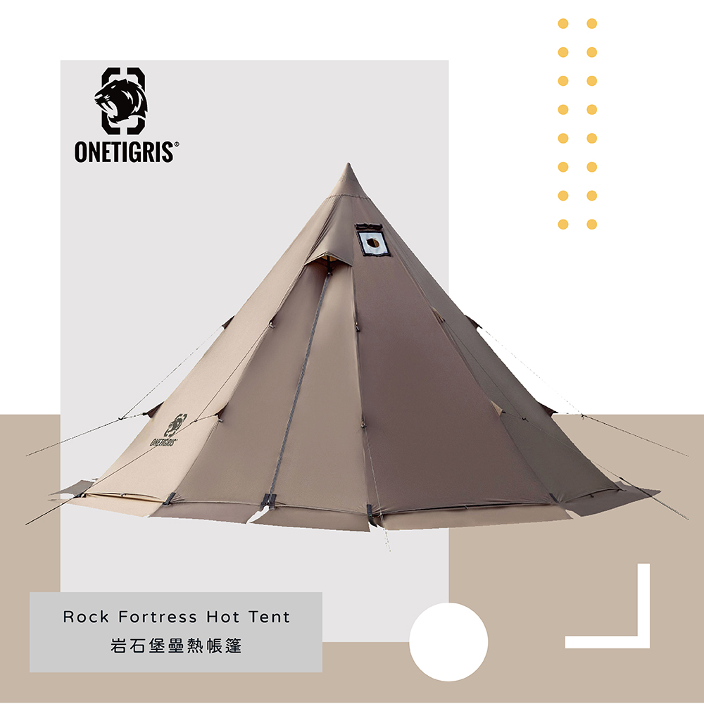 富貴圖　貢煙 富貴圖貢煙