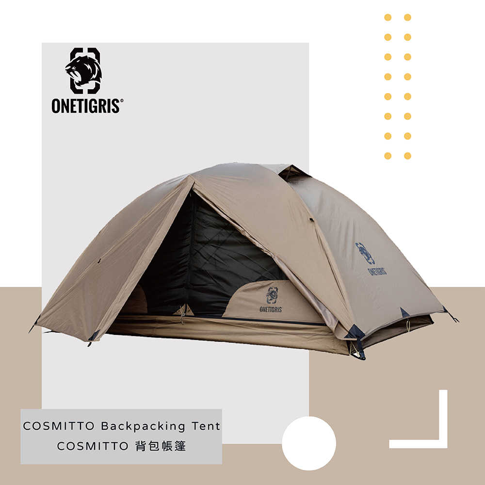 【OneTrigris】啟示自立帳 雙人帳 1~2人 野餐 野營 機車露營 | CE-HZP01-CB 全館63折up