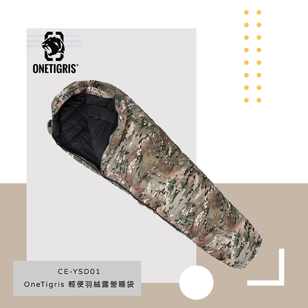 【OneTrigris】戶外露營羽絨保暖睡袋 羽絨毯 保暖被 迷彩 | CE-YSD01
