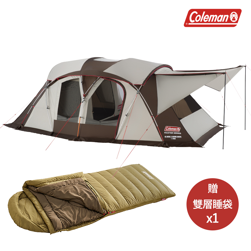 Coleman 達人2-ROOM CURVE / 達人系列MASTER SERIES / CM-36432