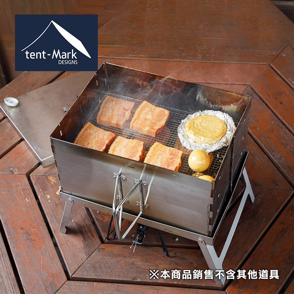 日本k DESIGNS 不鏽鋼戶外煙燻香房/煙燻烤爐(大) TM-200227 溫燻 熱燻 露營煙燻料理 - PChome 24h購物