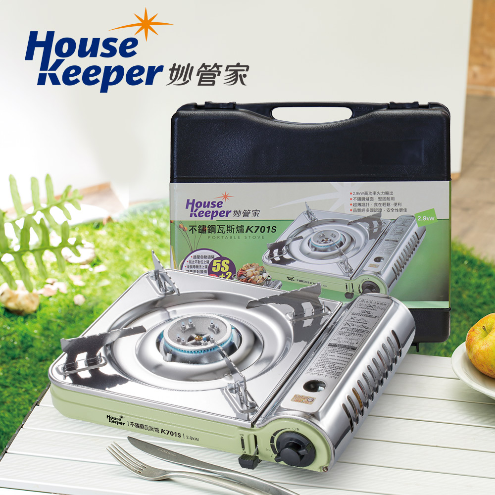 不鏽鋼瓦斯爐/卡式爐2.9kW K701