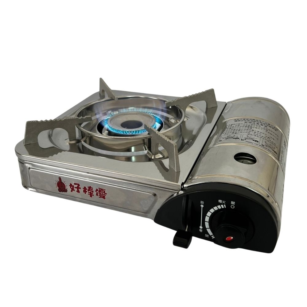 好棒優卡式爐 3.1kw HBY-F118HSS 卡式瓦斯爐 不銹鋼卡式爐