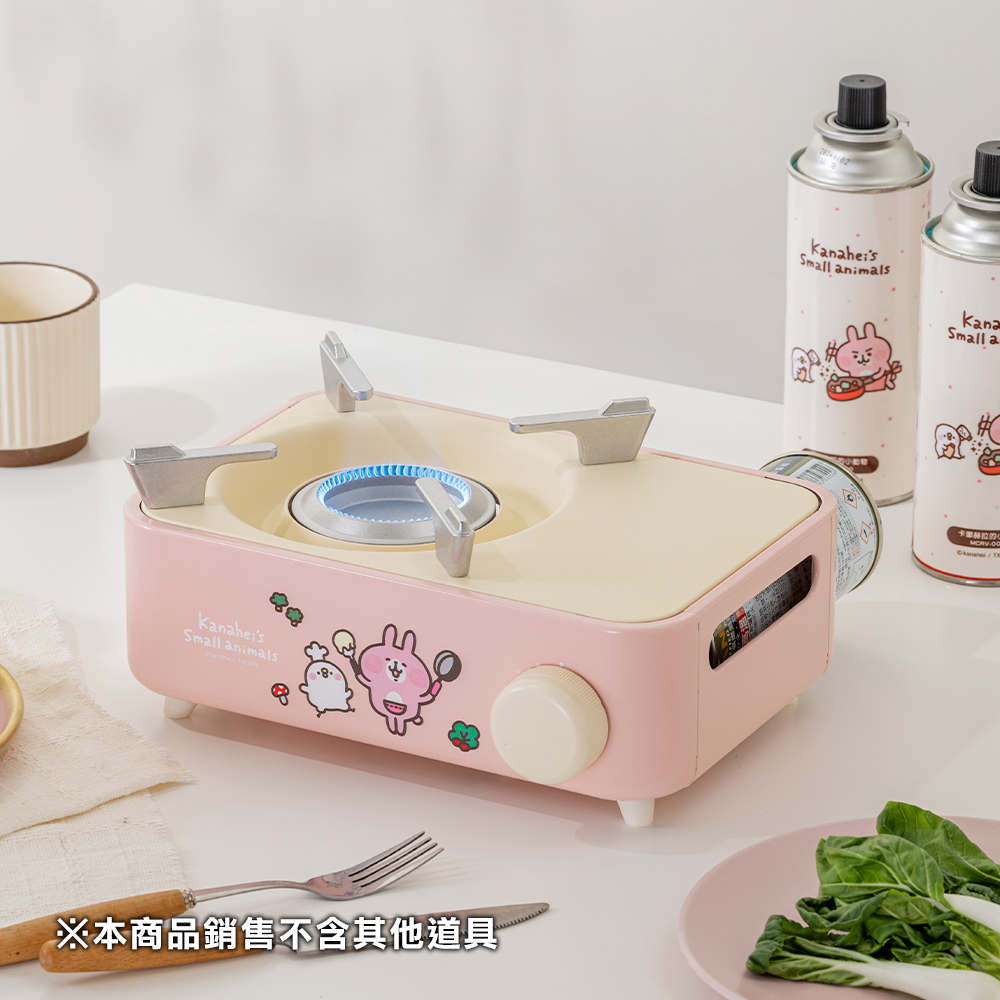 卡娜赫拉的小動物 時尚炫彩迷你磁吸瓦斯爐 KNH-002(附收納硬盒 節能內焰卡式爐 露營瓦斯爐)