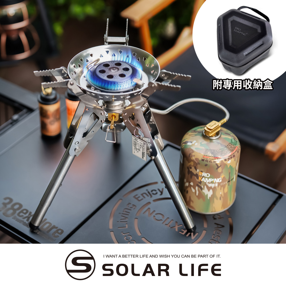 Pro Kamping 領航家 暴焱爐-黑焱版 PK-34BK.登山瓦斯爐 蜘蛛爐高山爐 攻頂爐迷你爐 露營防風爐頭 登山露營爐具