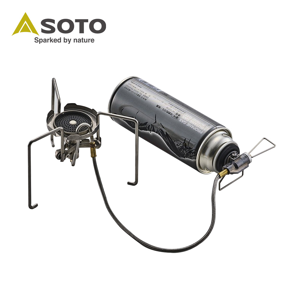 SOTO 日本Trek Master防風分離式蜘蛛爐ST-331 露營輕量瓦斯爐卡式瓦斯