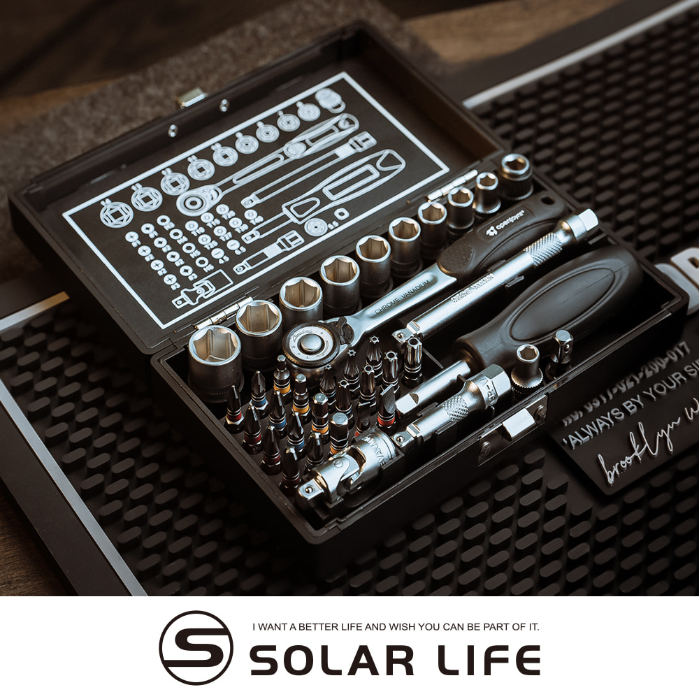 Openjoynt 拓幸良品 38PCS黑色款 多功能套筒起子組.搖頭棘輪 螺絲起子套裝 套筒扳手組 六角套筒 高扭力起子頭