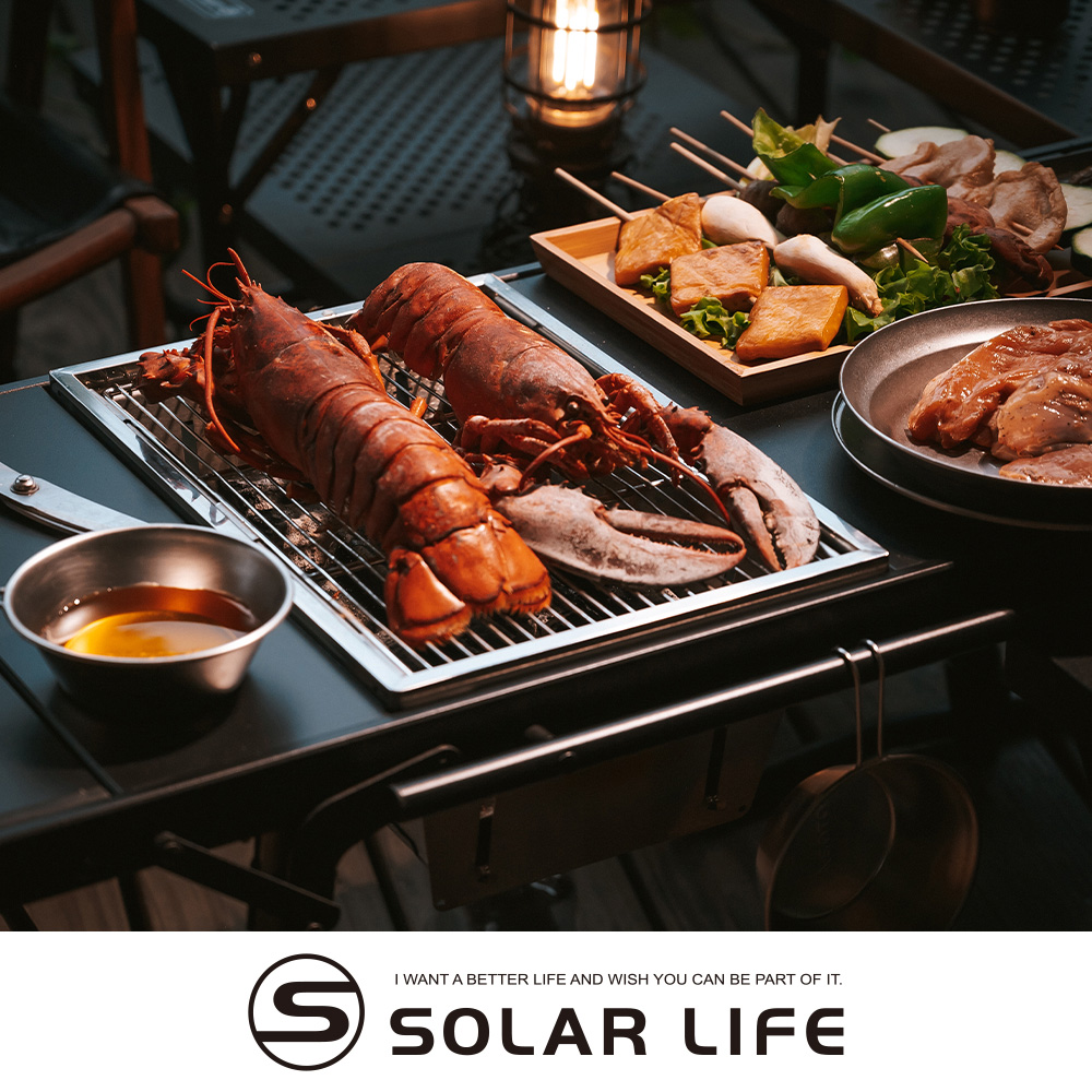 Solar Life 索樂生活 IGT一單位秒收烤肉爐.折疊燒烤爐 桌上型烤肉架 不鏽鋼焚火台 中秋烤爐 一秒爐