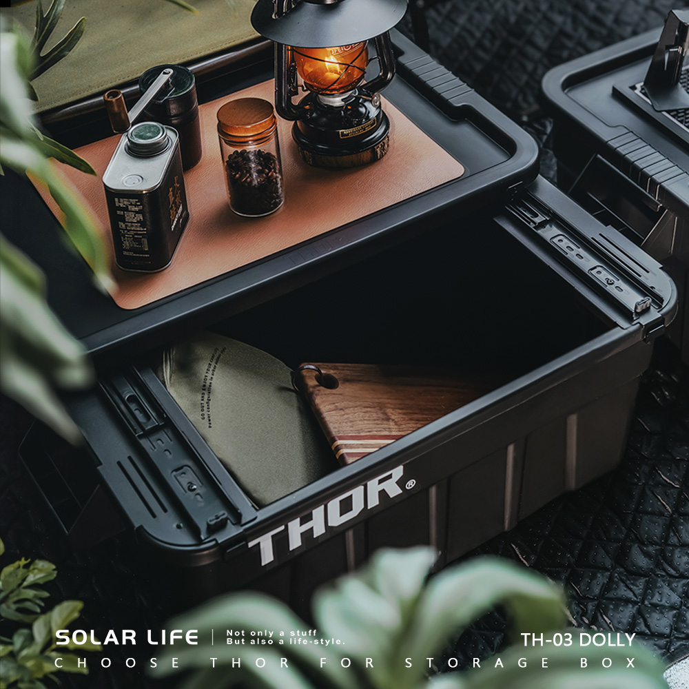 THORスライドレール　packup outdoor THOR x PACKUP OUTDOOR｜ THOR箱滑軌Dolly 移山openjoynt拓幸良品