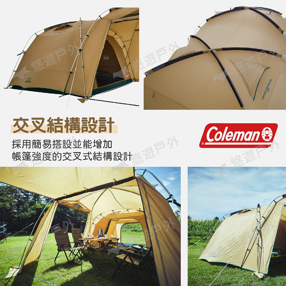 Coleman TOUGH SCREEN 2-ROOM HOUSE/MDX - PChome 24h購物 Coleman TOUGH SCREEN 2-ROOM HOUSE/MDX - PChome 24h購物