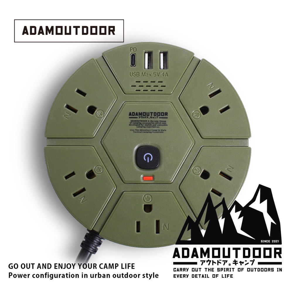 ADAMOUTDOOR 5座PD延長線1.8M (3孔 USB-C USB-A TYPY-C 露營 野營 電源線 3插頭 多座)