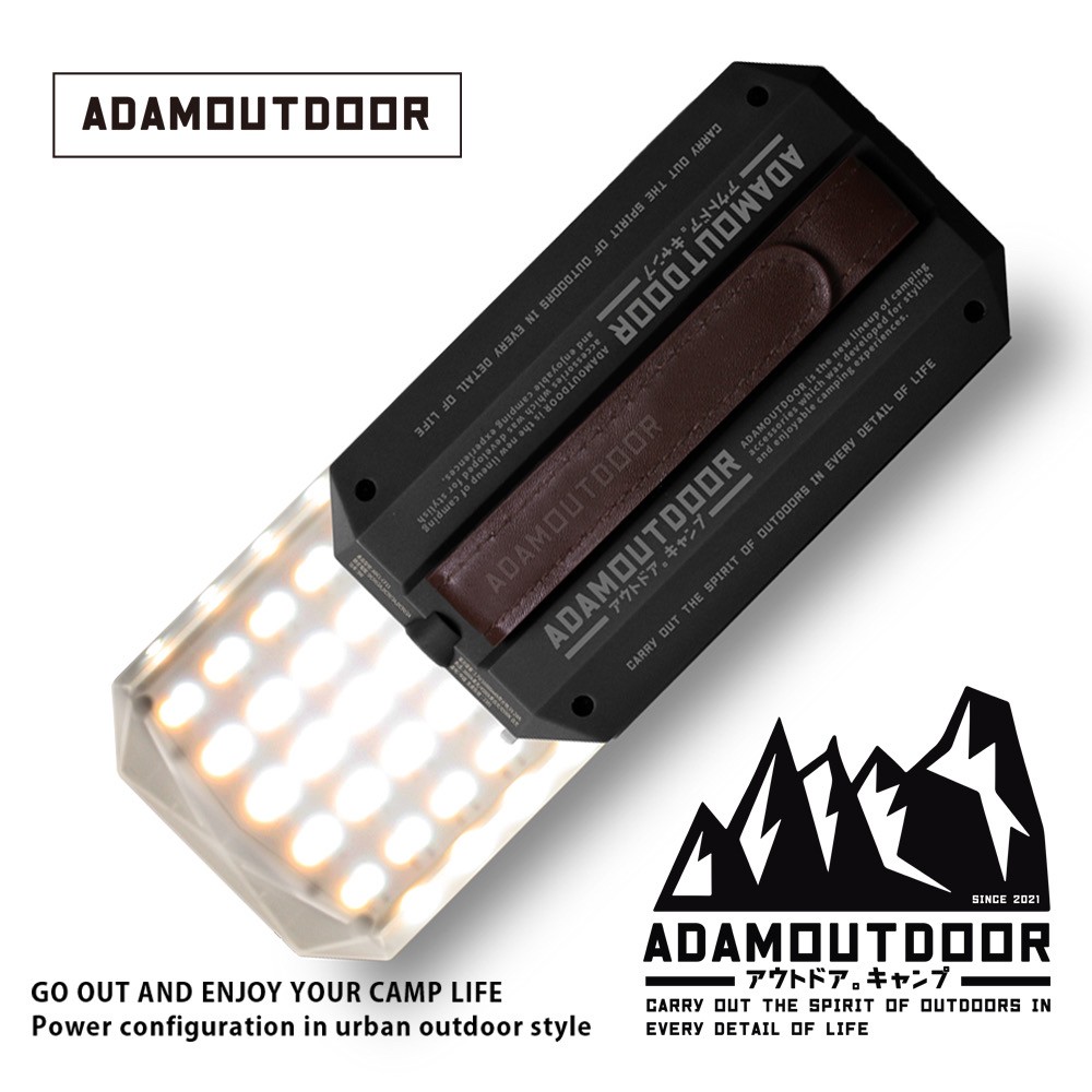 ADAMOUTDOOR 3D廣角鑽石燈 (黑) 防水燈 露營燈 工作燈 充電燈 緊急照明燈 擺攤燈 小夜燈 擺攤燈 夜市燈 廣角燈