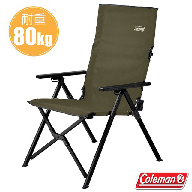 Coleman 【美國 】輕量化LAY戶外躺椅(可三段式調整/耐重80kg).休閒椅.折疊椅_CM-33808 綠橄欖
