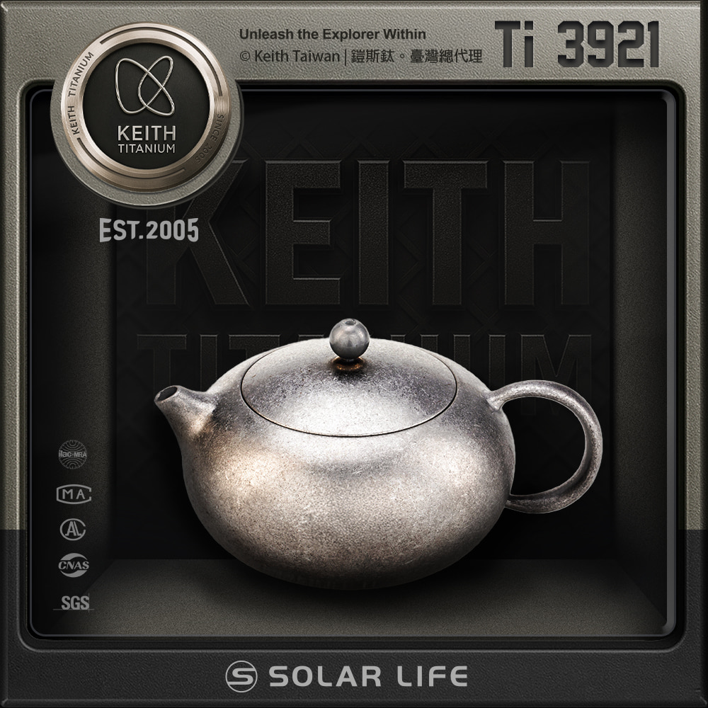 Keith 鎧斯鈦燒水壺1500ml / Ti3907.純鈦燒水壺提梁壺露營煮水壺輕量熱