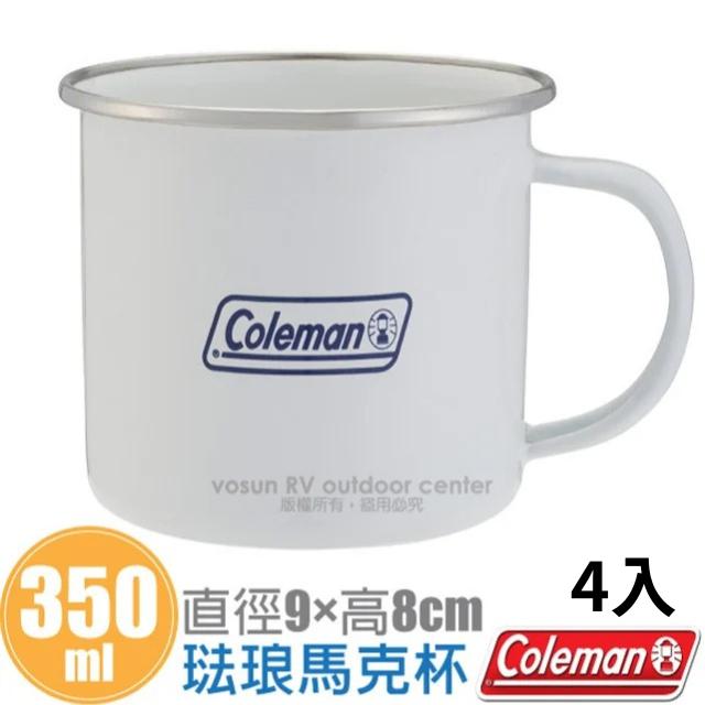 Coleman 美國 琺琅馬克杯 (4入) 350ml.琺瑯杯.湯杯.飲水杯.咖啡杯.茶杯/CM-32359