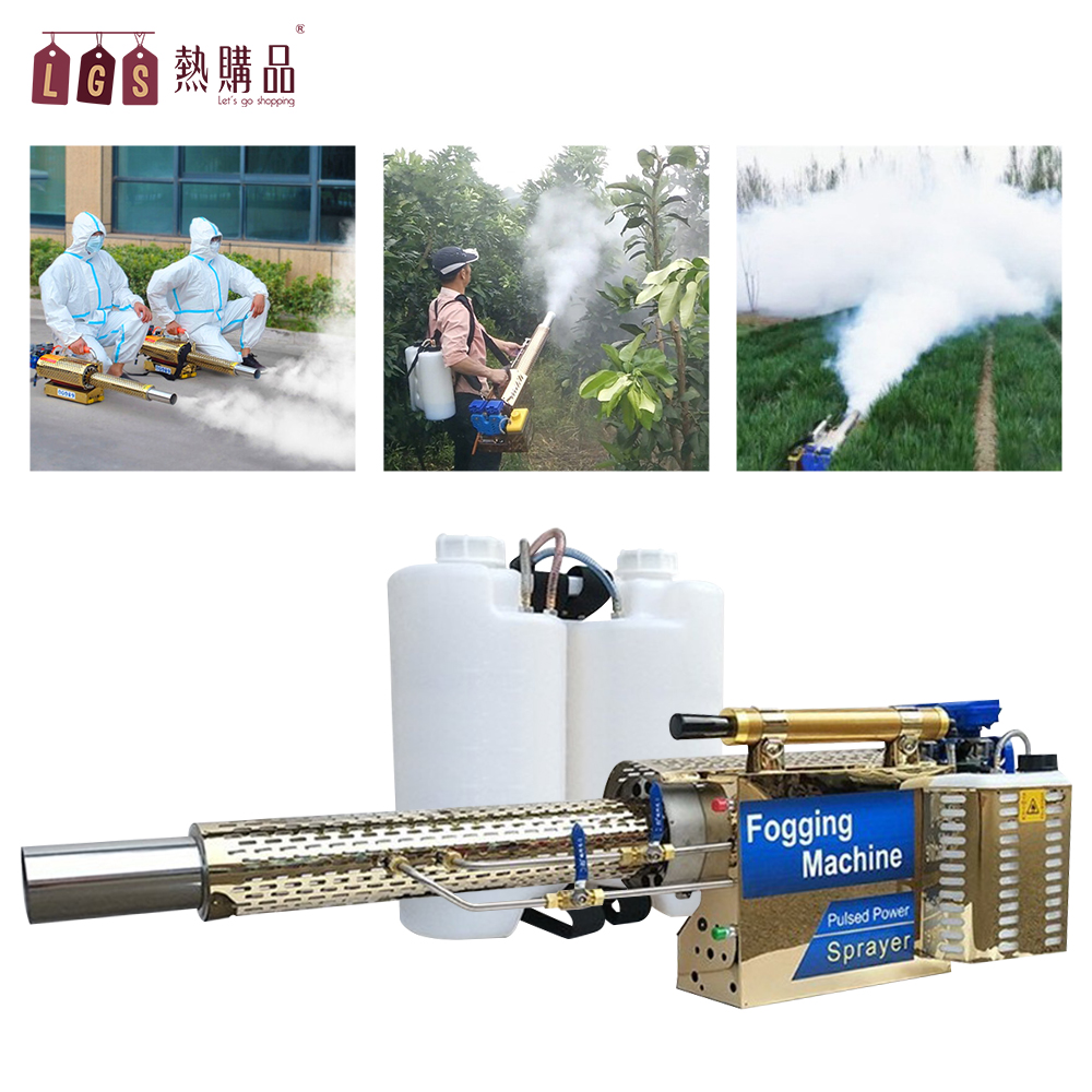 LGS熱購品16L大容量『脈衝噴霧器』噴霧機噴藥機消毒機煙霧機噴霧器噴