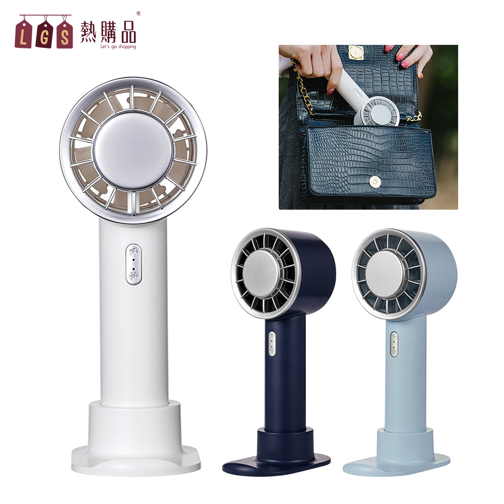 【LGS 熱購品】半導體『製冷手持小風扇』冷敷降溫 風扇 冰敷 製冷 手持風扇 小風扇 USB小風扇 - PChome 24h購物