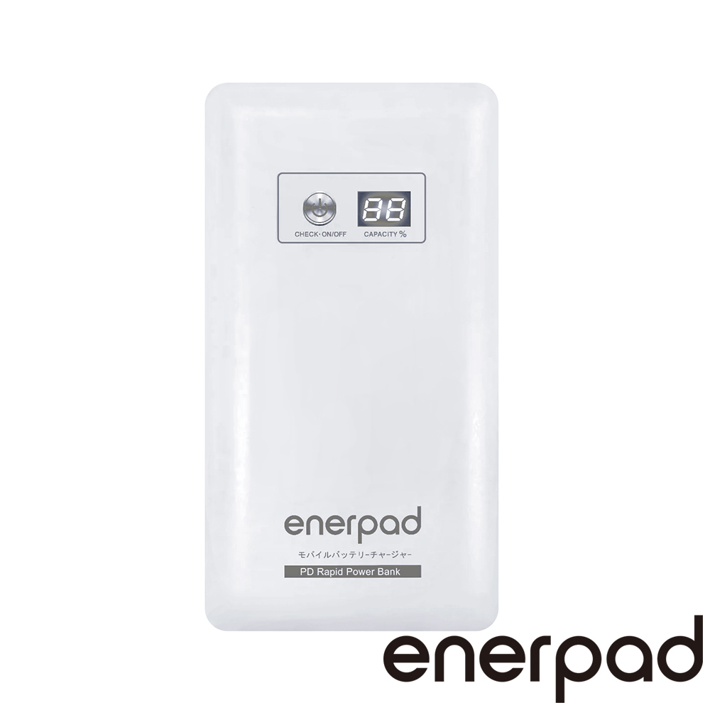 enerpad PD雙向高速閃充行動電源 CH20KPD|台灣設計製造 使用日本知名品牌電芯