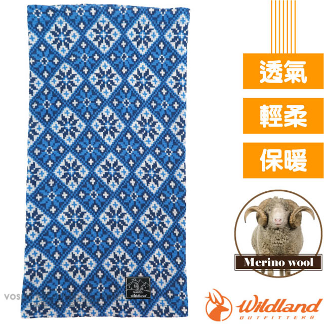 WILDLAND 荒野 新款 加長美麗諾羊毛5功能保暖魔術頭巾(圍脖.圍巾.頸套.口罩.帽子)_T2011-70 寶藍色