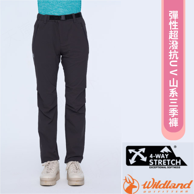WILDLAND 荒野 】女新款 N66彈性超潑抗UV山系三季褲.休閒運動長褲/0B01335-64 深卡灰