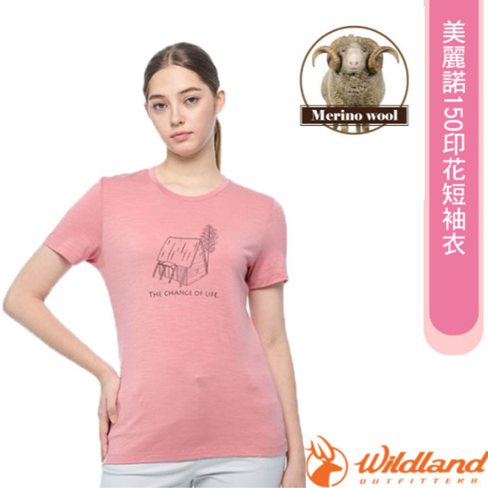 WILDLAND 荒野 女 100%美麗諾150印花短袖衣.抗菌抗臭.四面彈性/0B02603-168 乾燥玫瑰