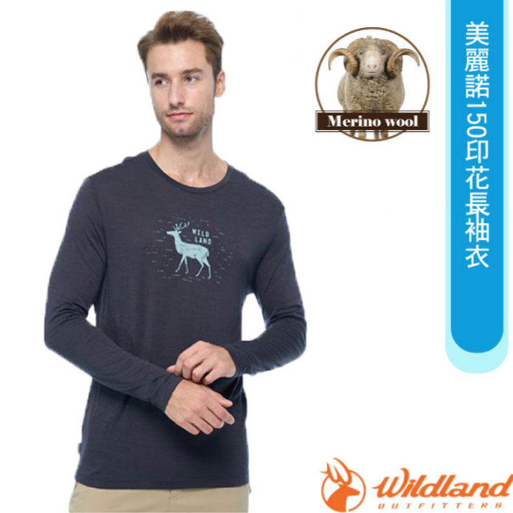 WILDLAND 荒野 男 100%美麗諾150印花長袖衣.抗菌抗臭.四面彈性/0B02602-93 深灰色